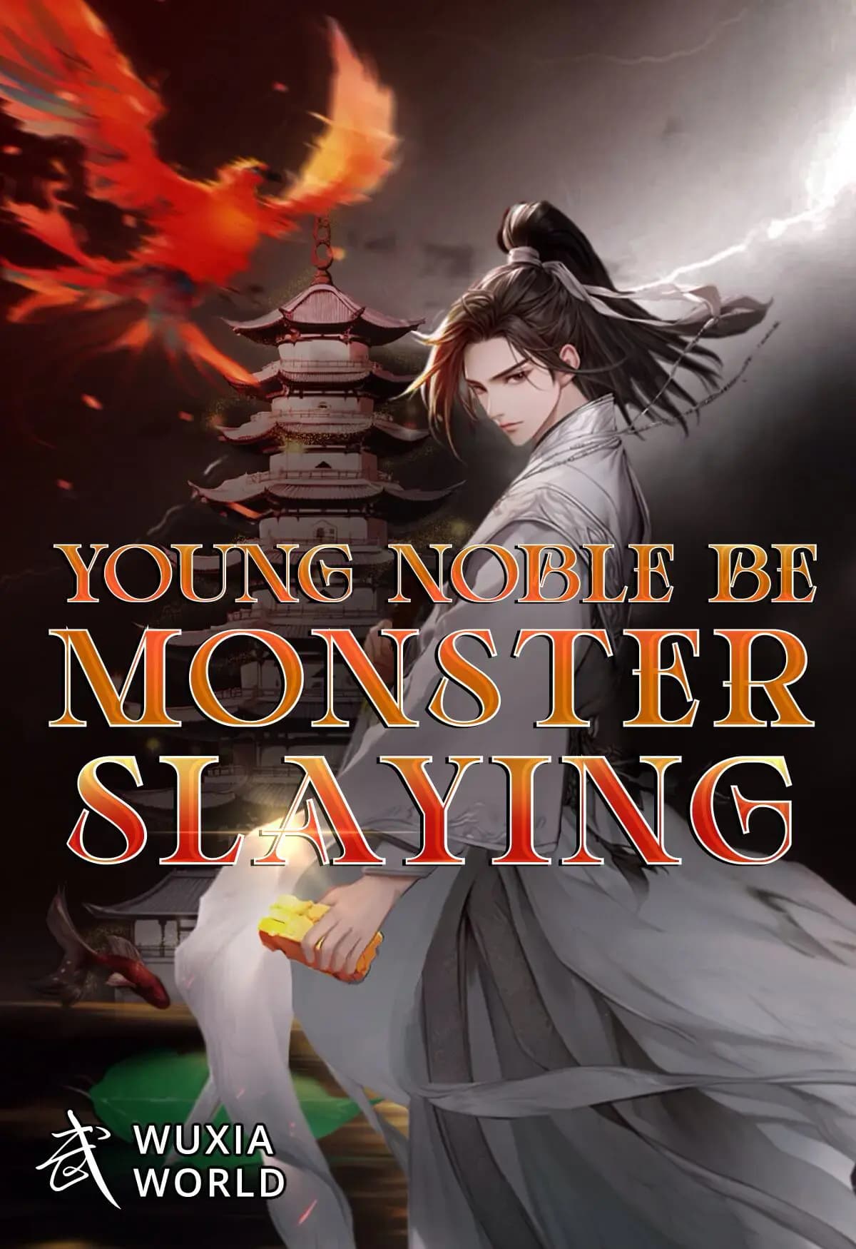 Young Noble Be Monster Slaying