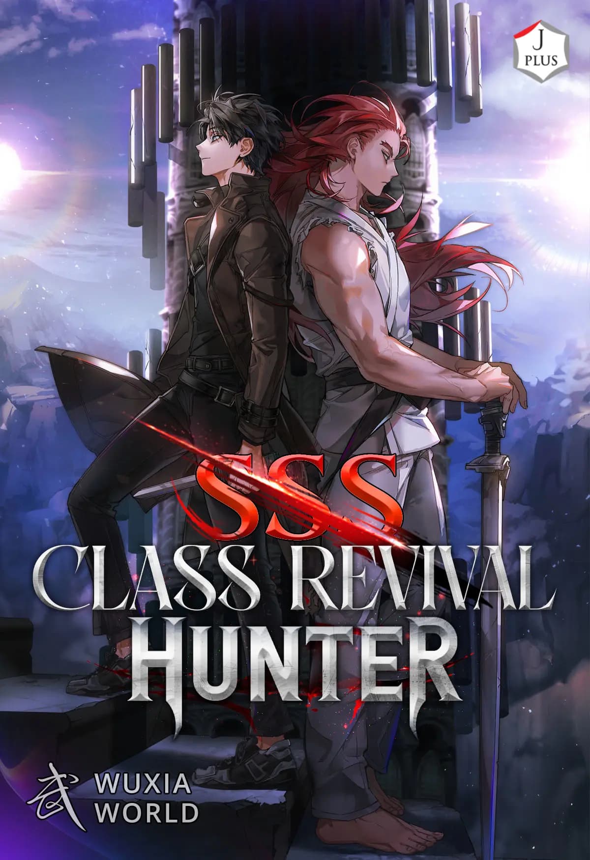SSS-Class Revival Hunter