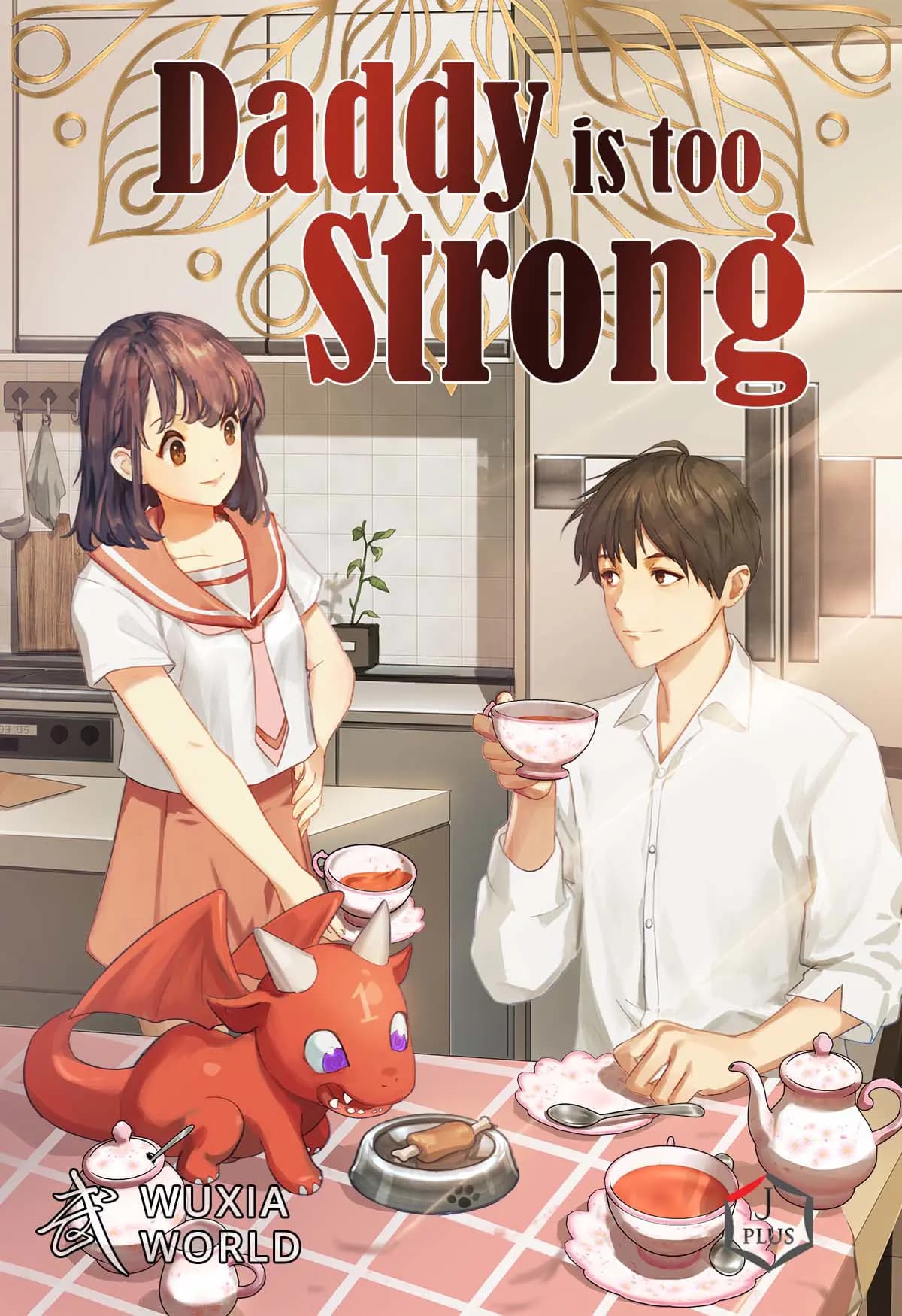 Daddy is too Strong