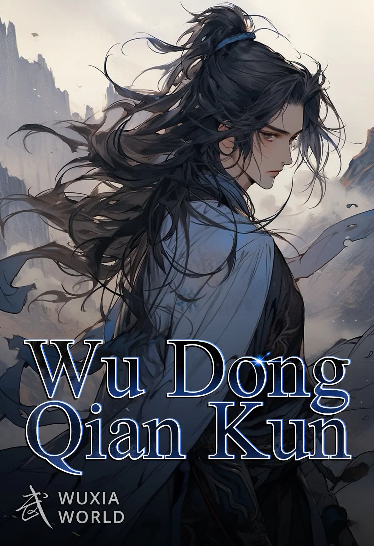 Wu Dong Qian Kun