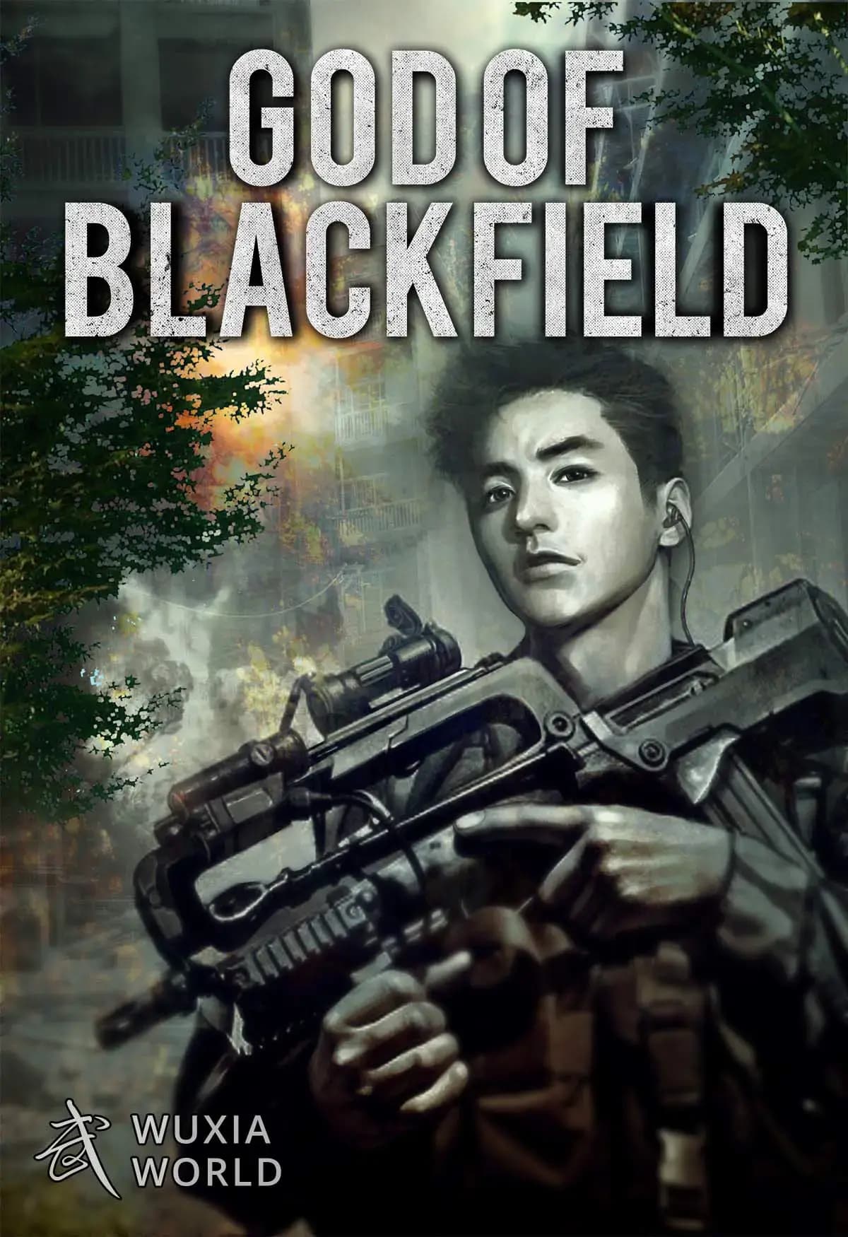 God of Blackfield