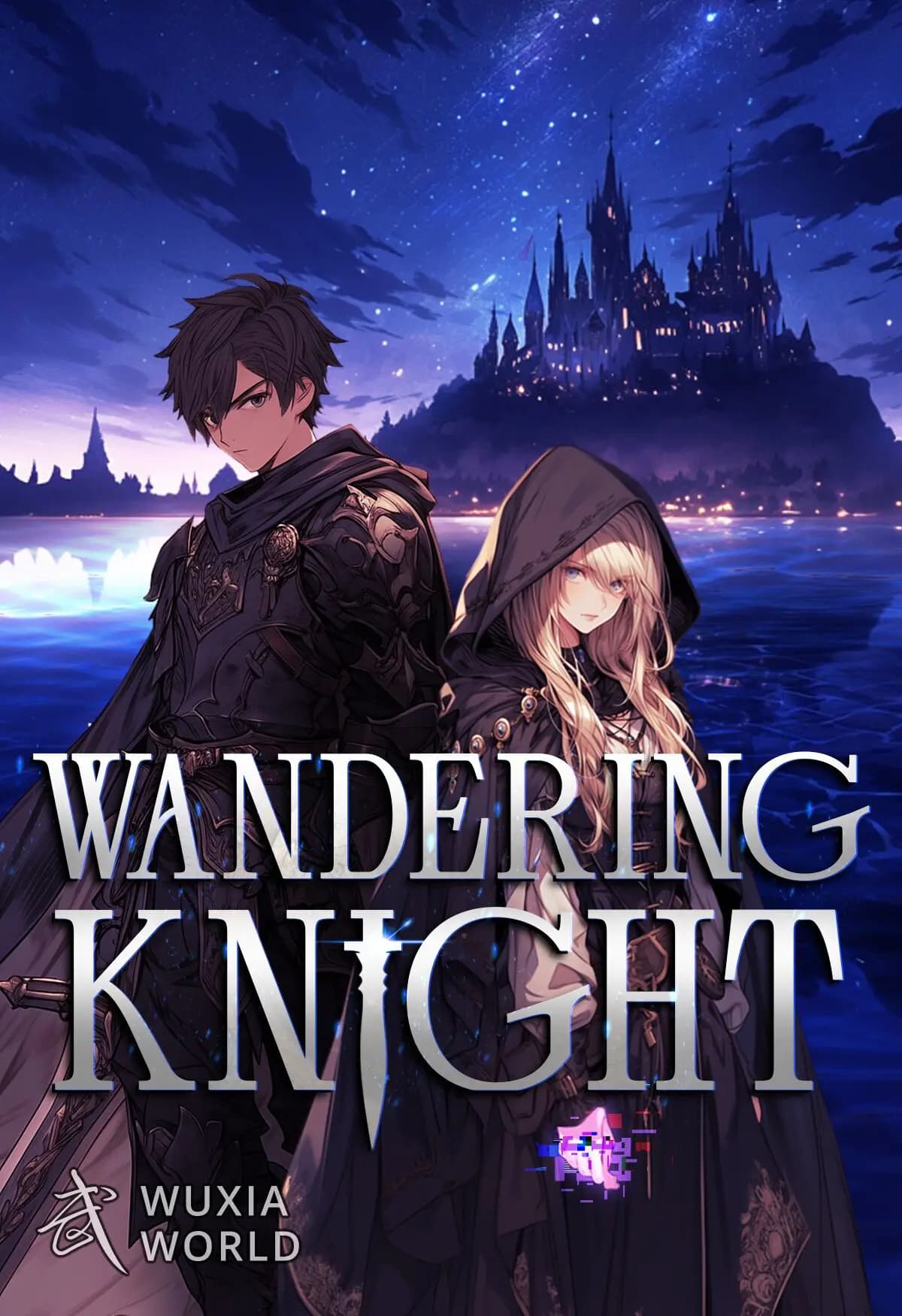 Wandering Knight